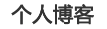 南明区娱乐网